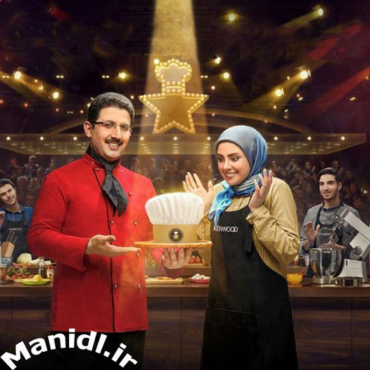 حمیدرضا رنجبر