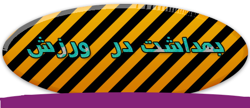 http://s8.picofile.com/file/8280558426/100.jpg