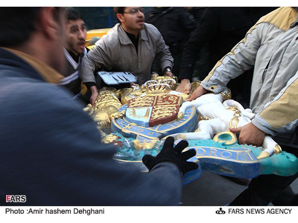 حمله به سفارت انگلیس 1