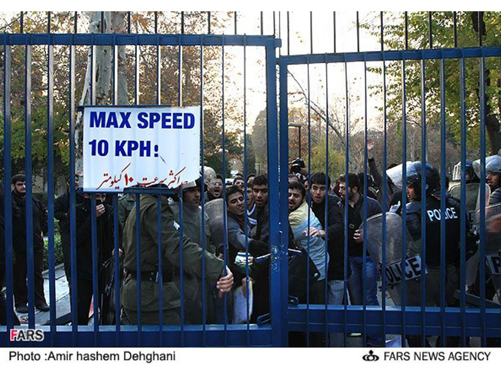 حمله به سفارت انگلیس 5