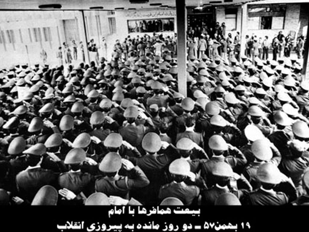 بیعت همافران با امام