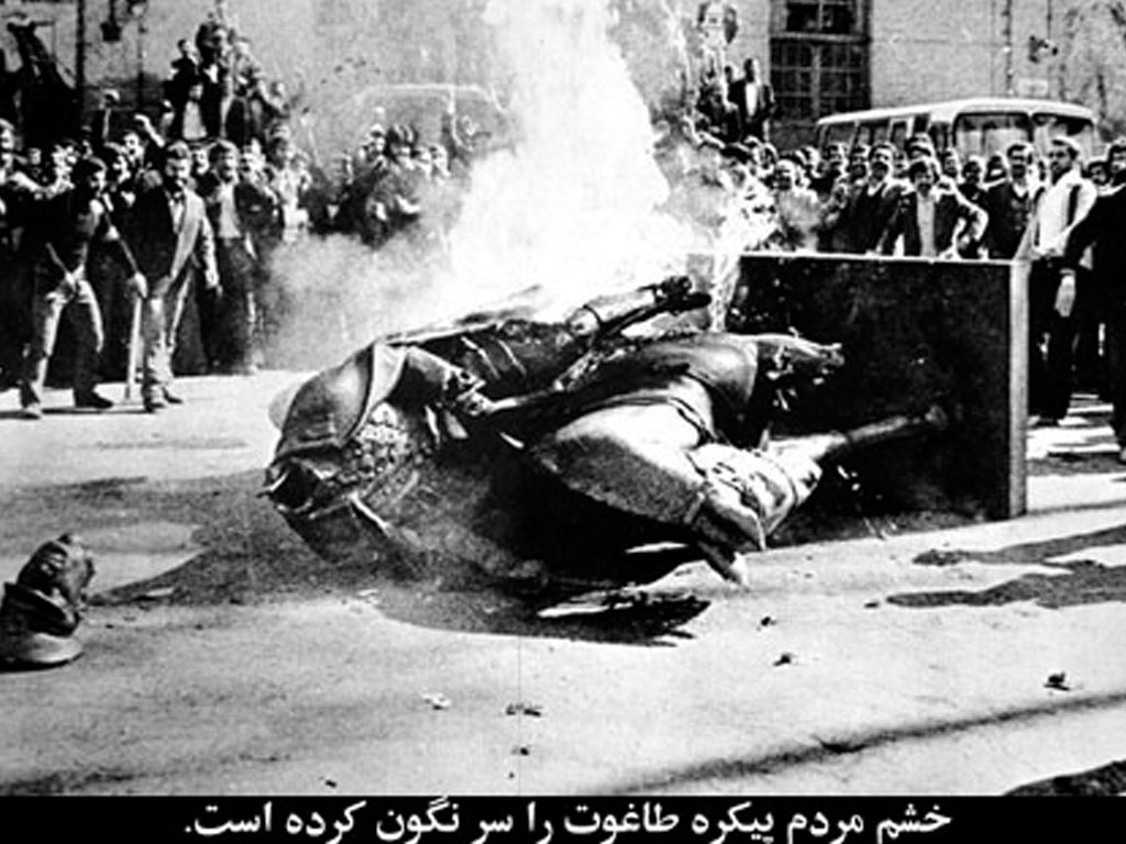 سوار طاغوتی