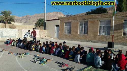 http://s8.picofile.com/file/8280854026/school2.jpg