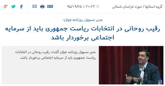 [تصویر: Image_TL_03.jpg]