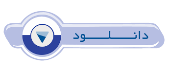 <strong>ویدیو</strong> <strong>صدای</strong> کره <strong>زمین</strong>