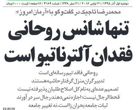 [تصویر: Image_AR_01.jpg]