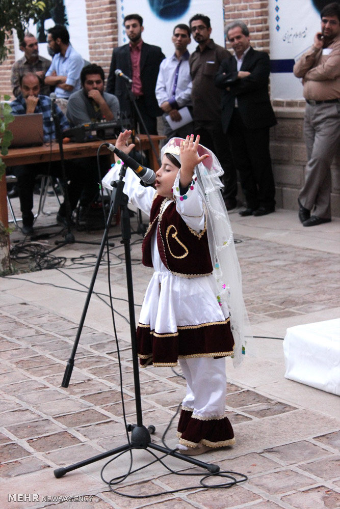 دختر