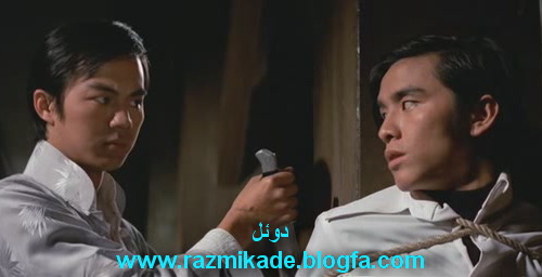 دوئل