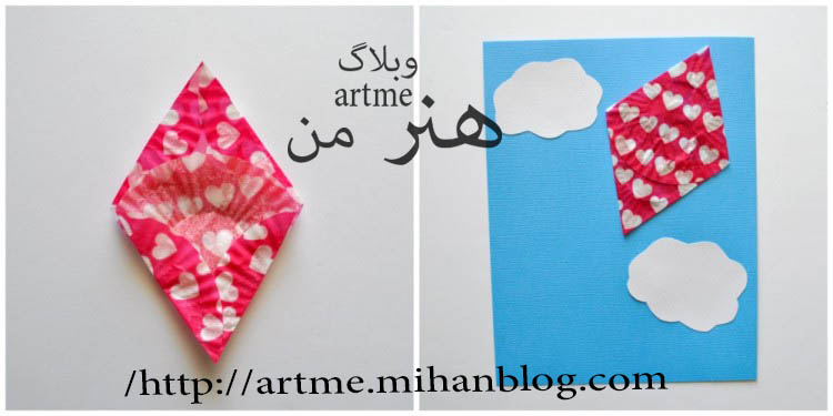 http://s8.picofile.com/file/8281418376/Cupcake.jpg