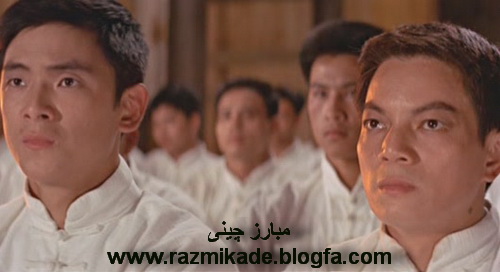 جیمی وانگ یو و چنگ لویی