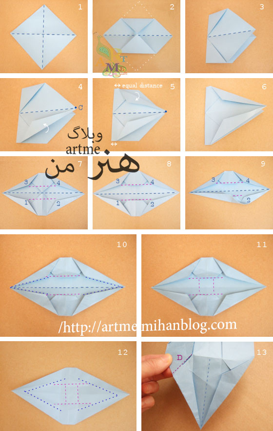 http://s8.picofile.com/file/8281899442/paperfol.jpg