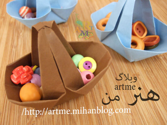 http://s8.picofile.com/file/8281899476/paperfolding.jpg