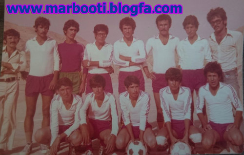 http://s8.picofile.com/file/8281911400/3football59.jpg