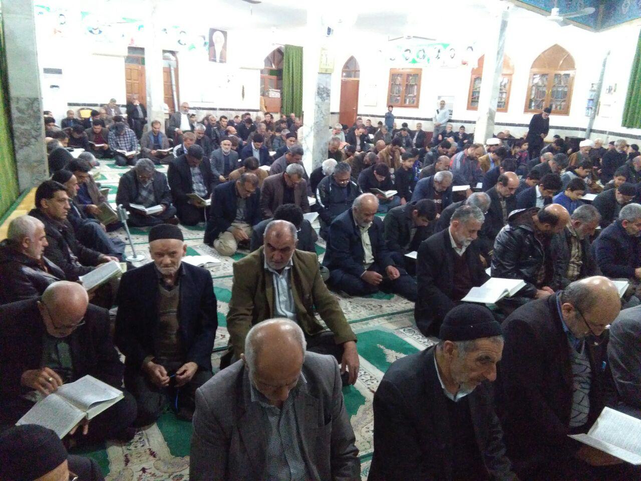 1_4_.jpg (1280×960)