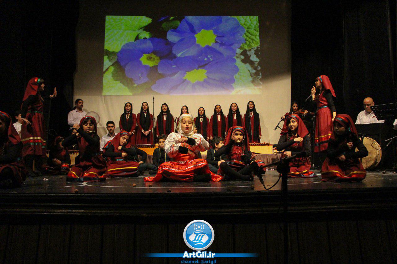 گزارش تصویری گروه رنگین کمان