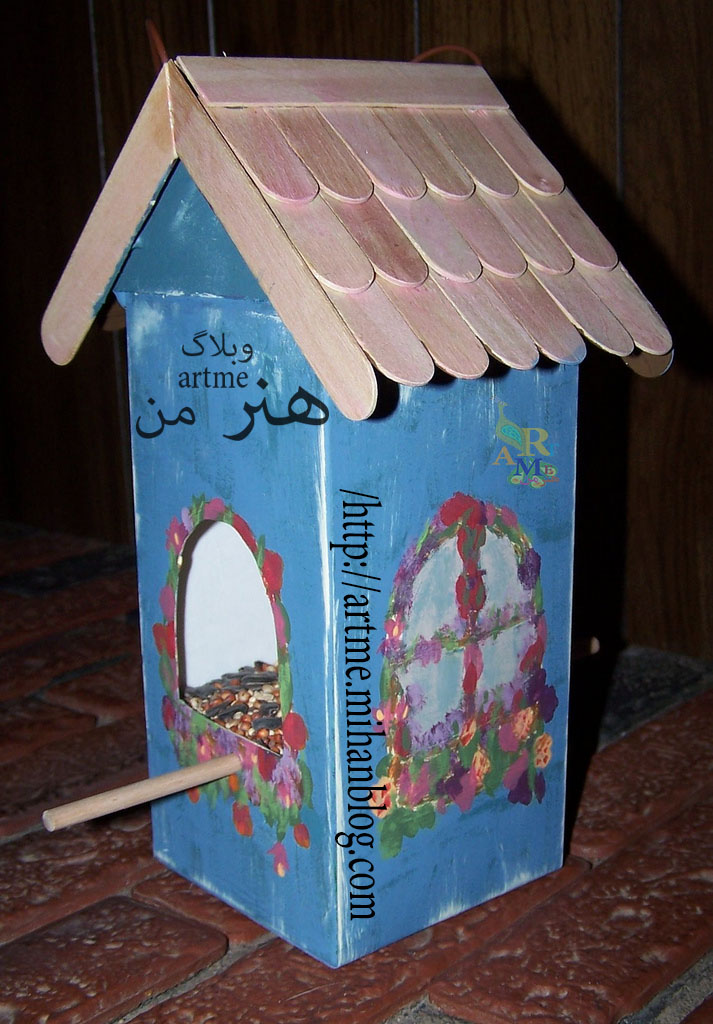 http://s8.picofile.com/file/8282479618/3282653497_9febb2384f_b.jpg