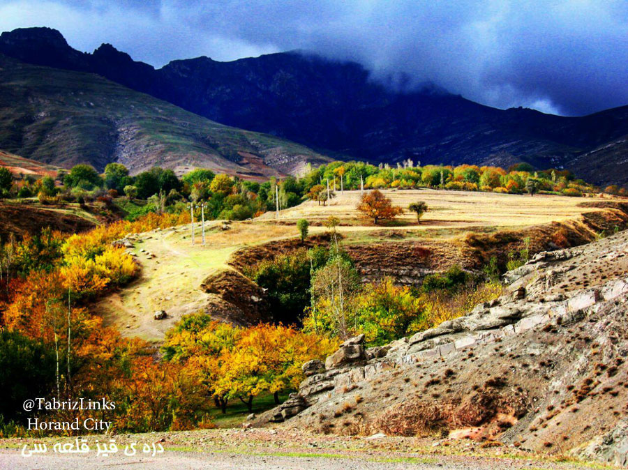 دیدنی