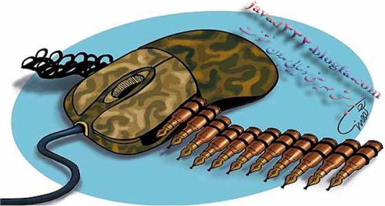 پرسش مهر17یعنی دنیایی بدون خشونت سیدجوادموسوی پرسش مهر17یعنی دنیایی بدون خشونت سیدجوادموسوی