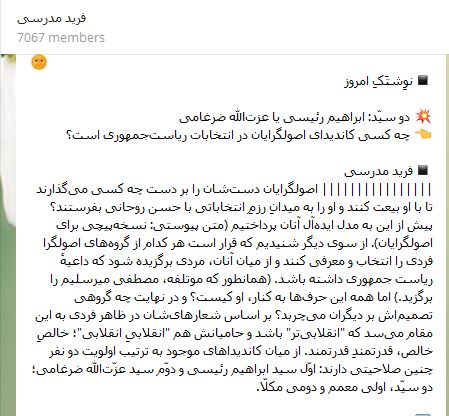 [تصویر: 79879879.JPG]