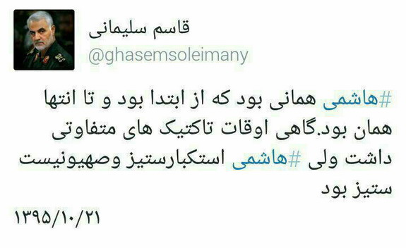 [تصویر: Capture_FG_02.jpg]