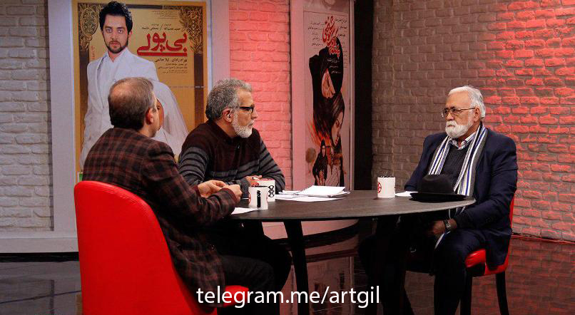بحث پولهای کثیف در شبکه نمایش خانگی به برنامه «هفت» کشید