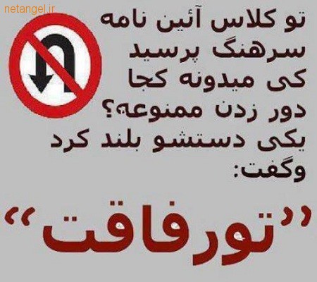 پاسخ به:جملات زیبا