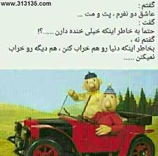 پاسخ به:جملات زیبا