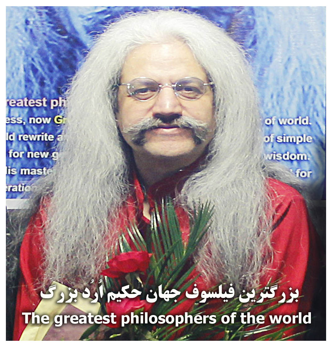 دکتر شادی آشتیانی ،Great Orod،Steve Jobs،Iranian philosopher،فیلسوف حکیم ارد بزرگ