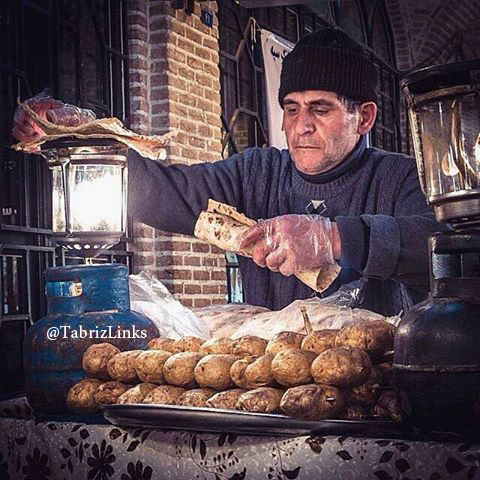سیب زمینی