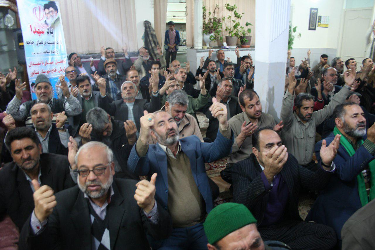 http://s8.picofile.com/file/8284086692/photo_2017_01_28_09_09_21.jpg