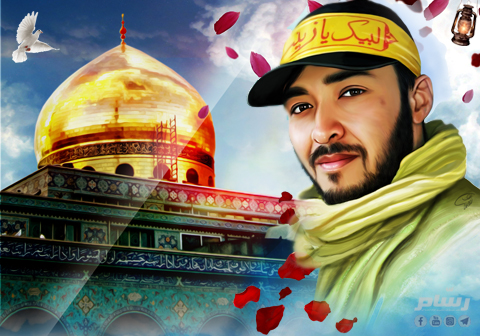 لاله های زینبی _ شهید میرزا مهدی صابری ( غلامحسین )