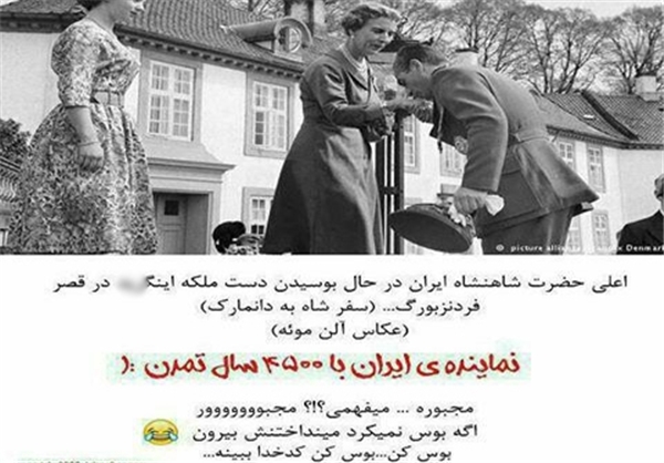 پاسخ به:من انقلابی ام 