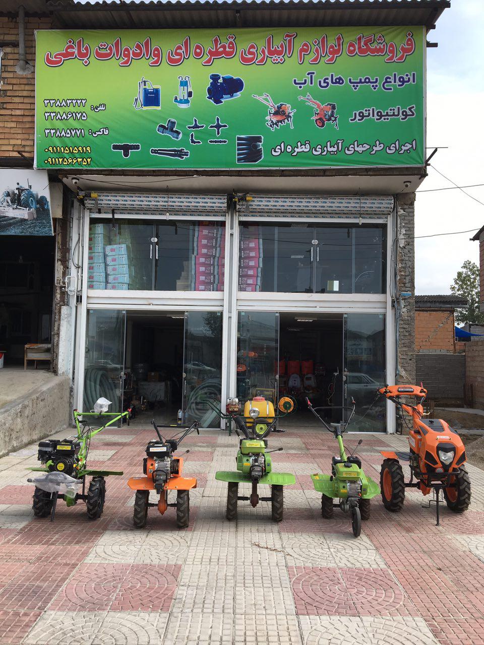 1_11_.jpg (960×1280)