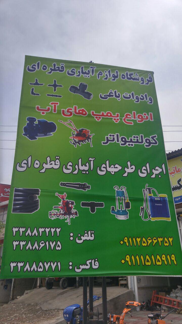 1_15_.jpg (720×1280)