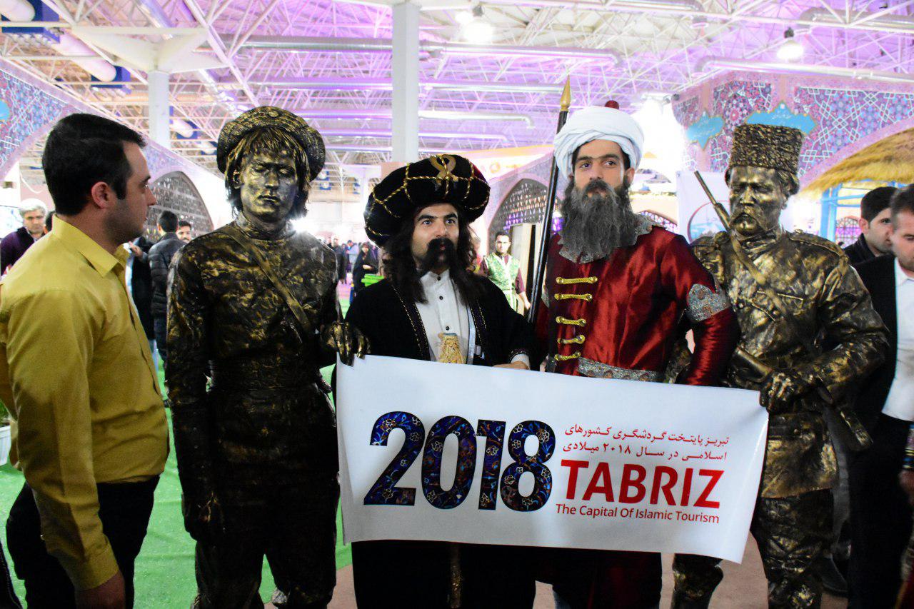 تبریزیها