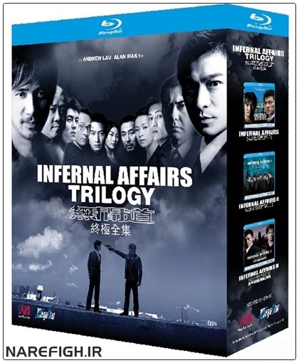 دانلود فیلم سینمایی Infernal Affairs 2002 با لینک مستقیم و کیفیت 1080p دانلود فیلم سینمایی Infernal Affairs 2002 با لینک مستقیم و کیفیت 1080p