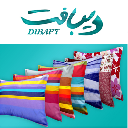 روبالشتی