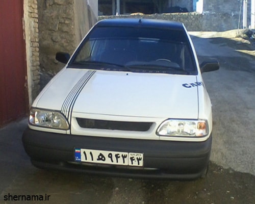 پراید سفید خاص