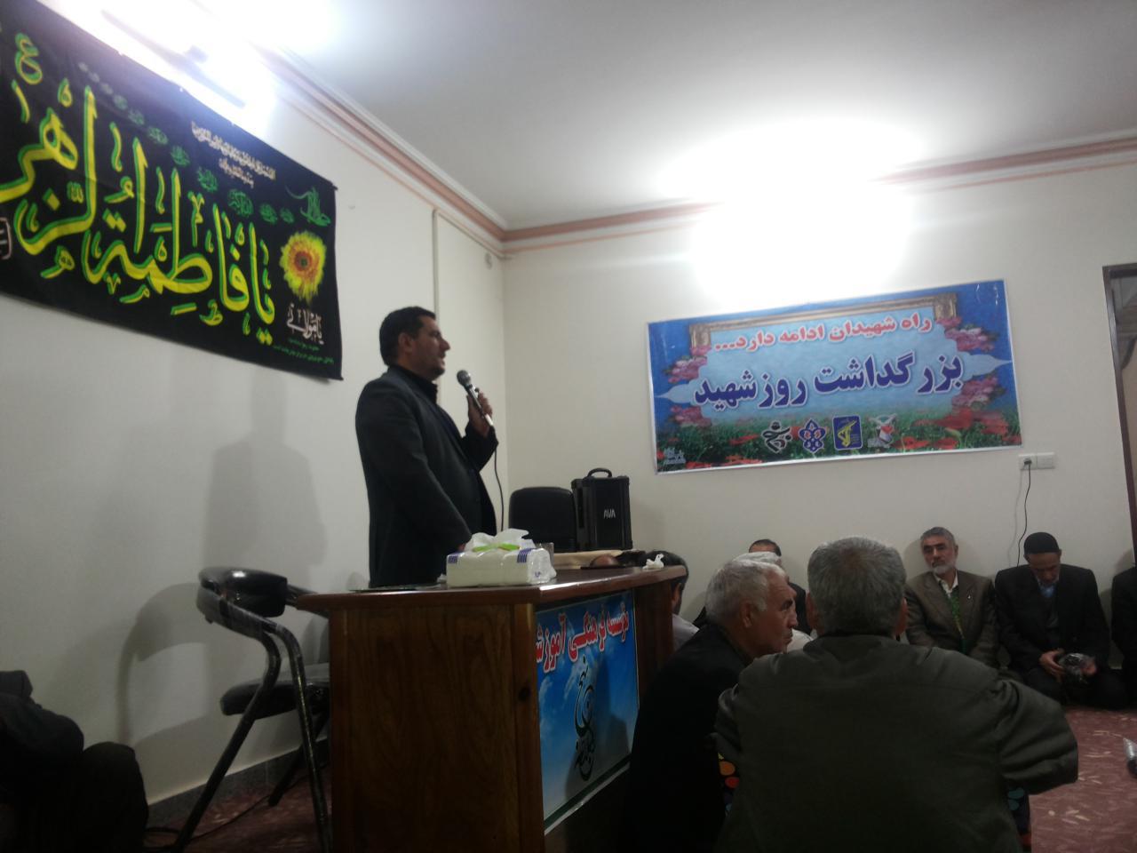 http://s8.picofile.com/file/8289318884/photo_2016_03_12_05_21_39.jpg