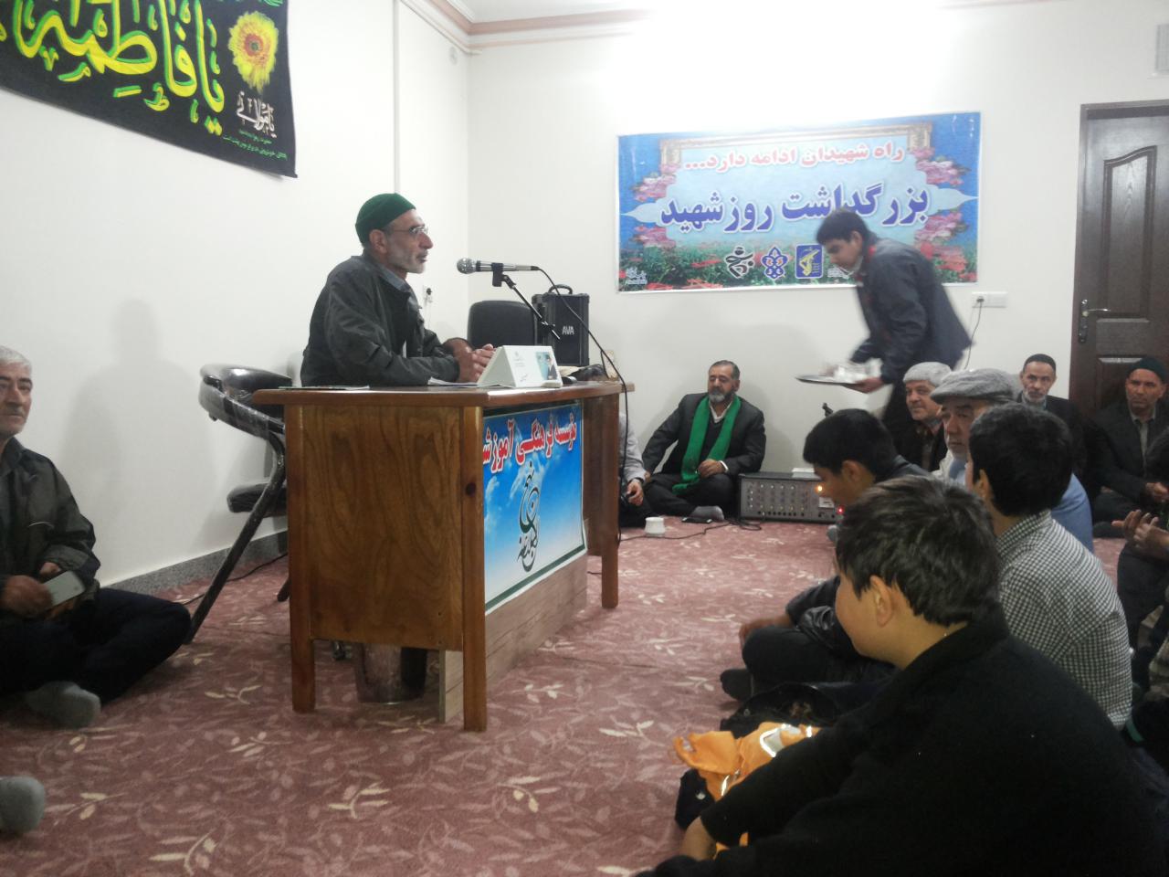 http://s8.picofile.com/file/8289318950/photo_2016_03_12_05_22_31.jpg