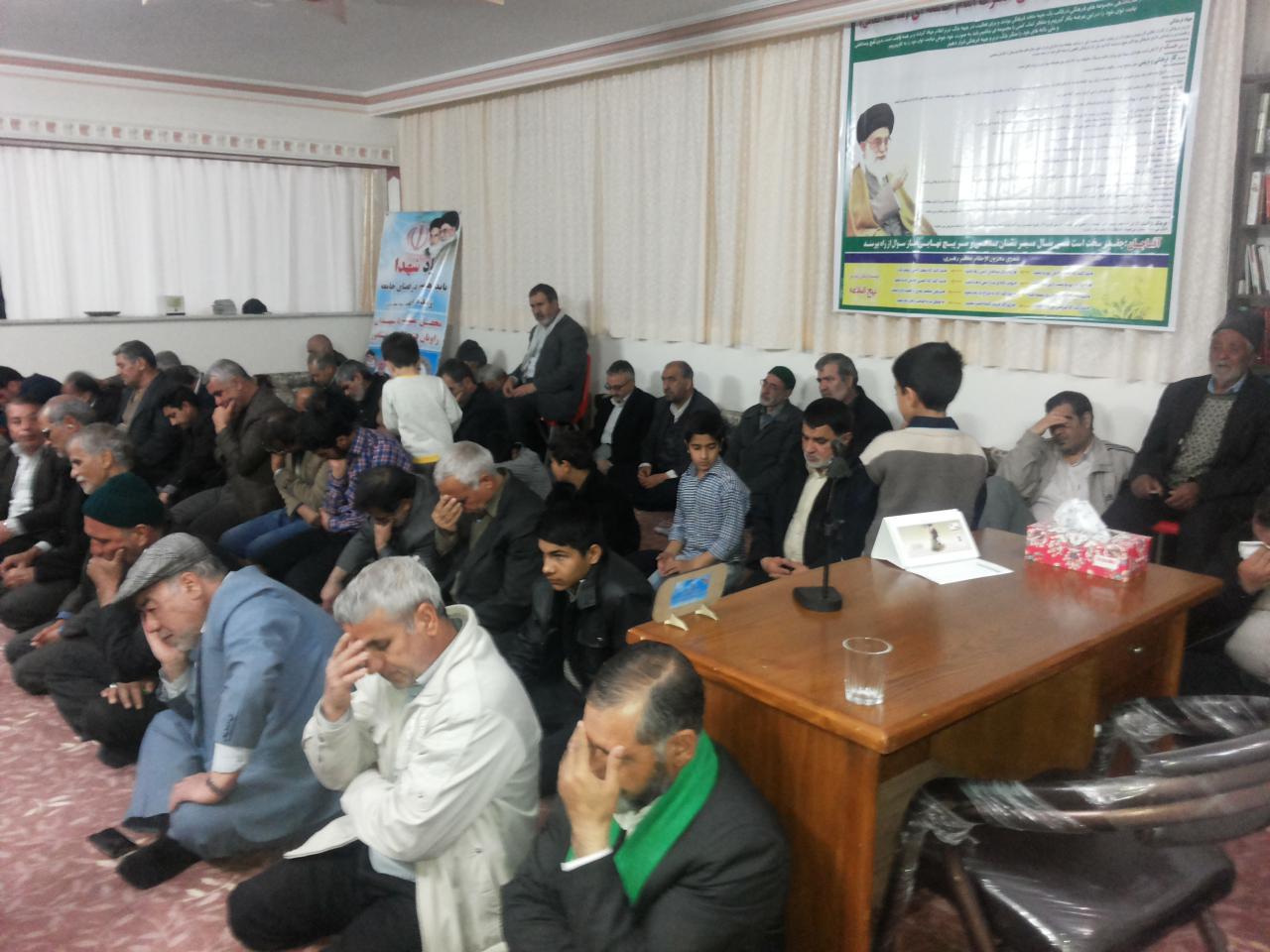 http://s8.picofile.com/file/8289318992/photo_2016_03_12_05_23_15.jpg