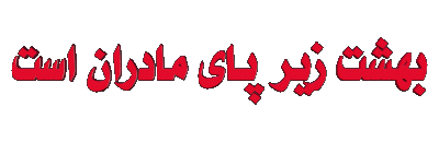 1_14_.gif (400×130)