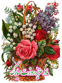 1_15_.gif (200×267)