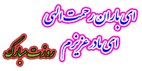 1_21_.gif (280×140)