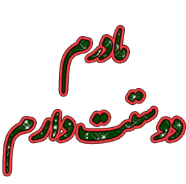 1_25_.gif (268×265)