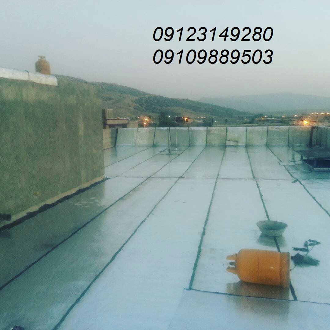نصب ایزوگام