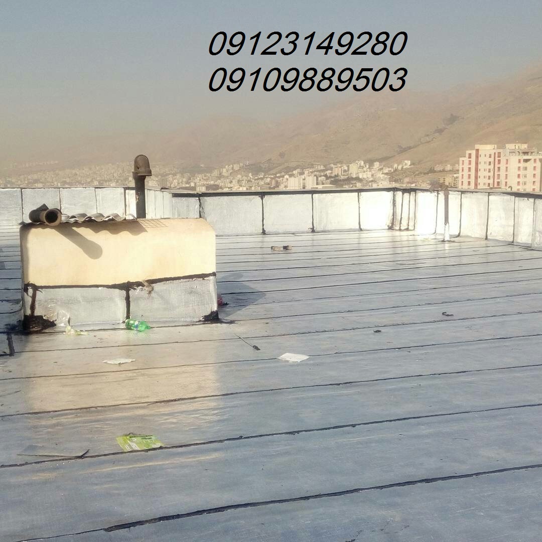 نمونه کار انجام شده