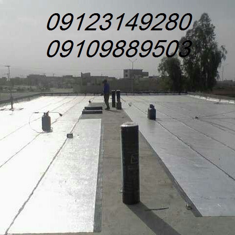 نمونه کار انجام شده