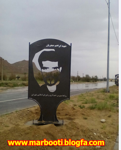 http://s8.picofile.com/file/8289956734/shahid11.jpg