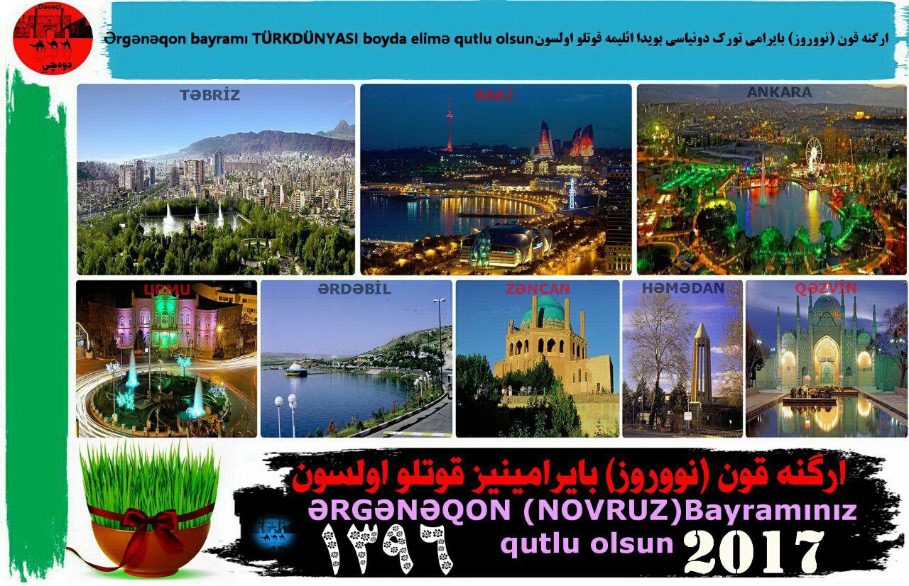 bayram